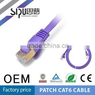 SIPU rj45 Cat7 Rj12/45 Flat Patch Cable 1m