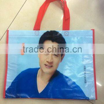 laminated non woven bag & shopping bag