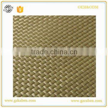 plain aramid fiber cloth