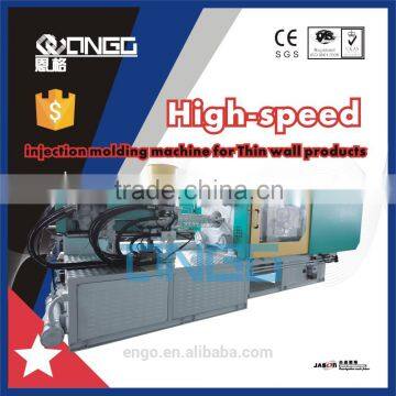 Injection Molding Machine Prices photo-3
