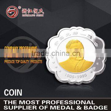 Custom souvenir coins with competive price and hign quality