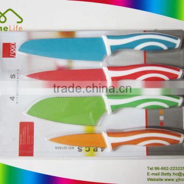 Hot sale 4pcs colorful non-stick color knife set color blade, non stick knife sets, kitchen knife with color blade