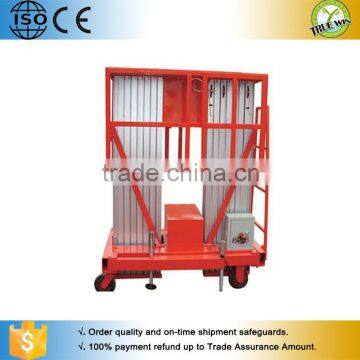 Adjustable Aluminum Alloy Hydraulic Lift Machine for Car Wash photo-2