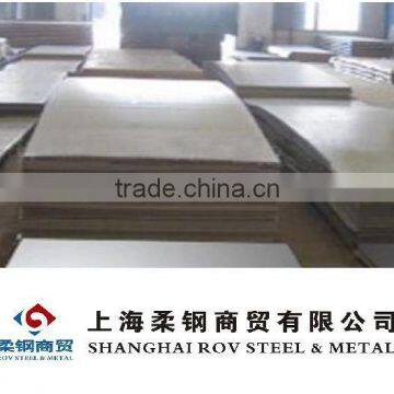 B590GJB hot rolled steel plate