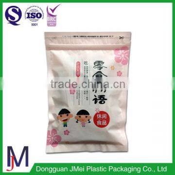 China Hot Plastic Heat Seal Bag With Zipper/three Sides Zip Lock Sealed Pouch photo-4