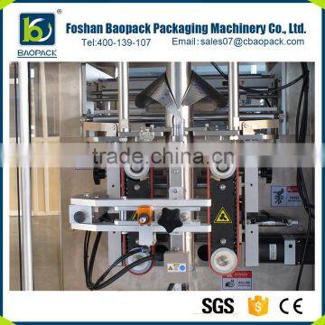 Automatic Small Packet Pill Sugar Packing Machine photo-5