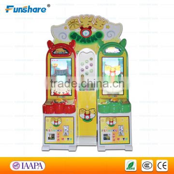 Funshare high quality kids coin operated redemption games lottery ticket game machine