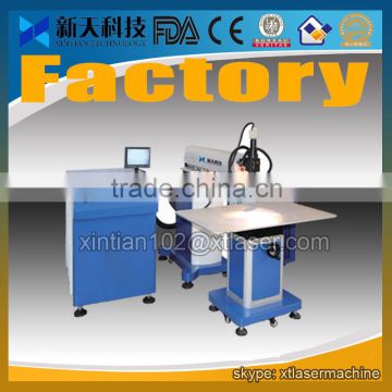 Laser Welding Machine for sales