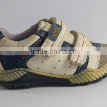 W&T child unisex sport shoes