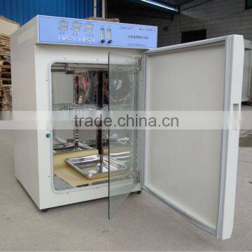 CO2 incubator,Carbon dioxide incubator