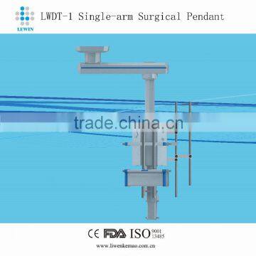 single-arm LWDT-005 Medical pendant