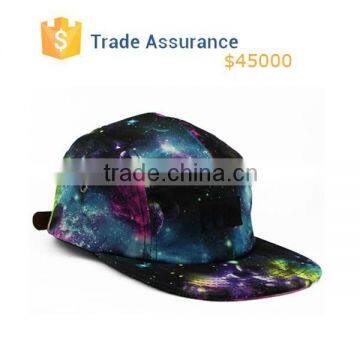 Custom Logo 5 Panel Hat 5 Panel Camp Cap Hat Galaxy 5 Panel Caps And Hats photo-3