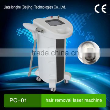 Wholsale price Multifunction home laser hair removal machine / ipl laser hair removal / hair remover laser