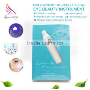 china suppliers alibaba express facial beauty machine remove dark circles eye cream best dark circle eye cream