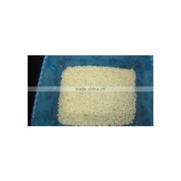 Suppliers of Guar Gum Splits