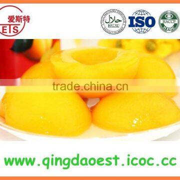 Best Price Canned Yellow Peach photo-3