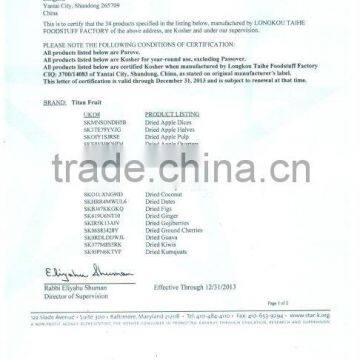 Snack Food, Dried Ginger Slice, Bar and Dice photo-4