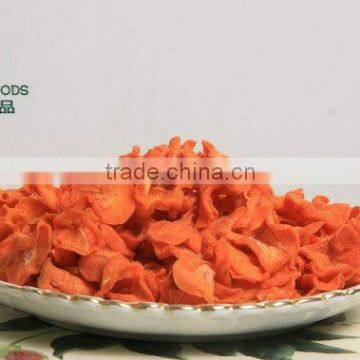Dehydrated carrot slice vegetable