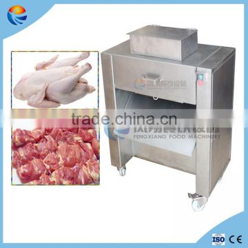 Automatic Stainless Steel Pork Skin Cutting Machine