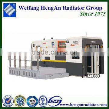 High quality automatic die cutting machine MZ1080 without waste cleanup