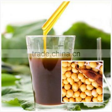 Modified(water-soluble) soya lecithin for feed