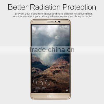 NILLKIN FOR HUAWEI Mate 9 Matte Protective Film LCDGUARD photo-2