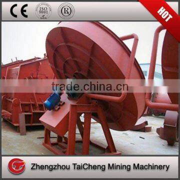 Cow dung organic fertilizer making machine