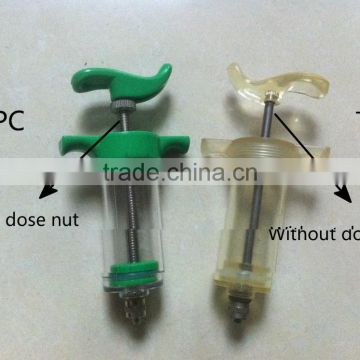 30ml TPX PC Syringe Veterinary Vaccine Syringe Veterinary Injection Syringe