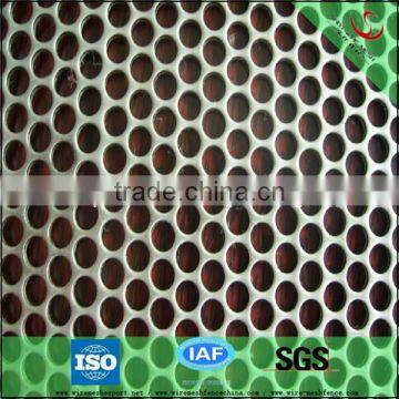 Hexagonal perforated metal sheet factory