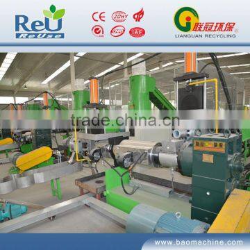 single screw granulator