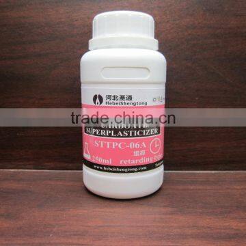 concrete additive factory