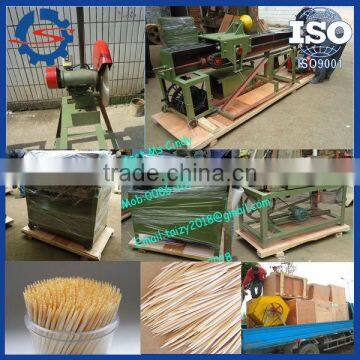 Bamboo toothpick making machine with low price //mob:0086-15838061759