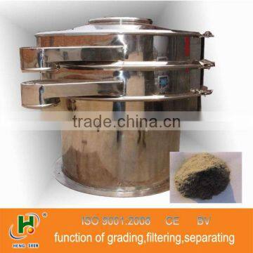 Diameter 1200mm standard chemicals powder vibrating sieve