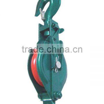 marine hook pulley