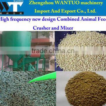 High frequency new design Combined Animal Feed Crusher and Mixer