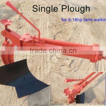 Single plough for farm walking tractor 8-18hp