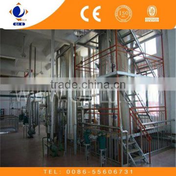 High efficiency micro refinery and economical soybean oil refinery plant for business