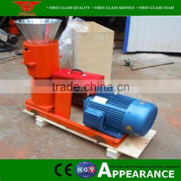 Excellent Supplier Supply Flat-mode Particle Machine for the Best Price photo-2