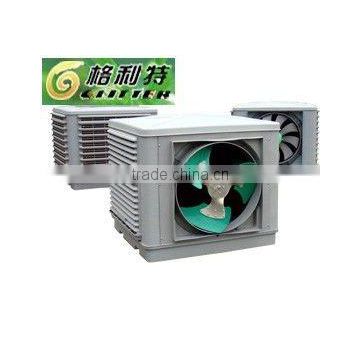 environmental air conditioner