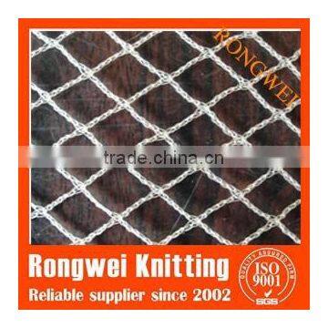 Diamond check knotless anti-bird net