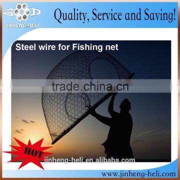 Good quality Galvanized steel wire 1.03mm 1.60m for fishing cage