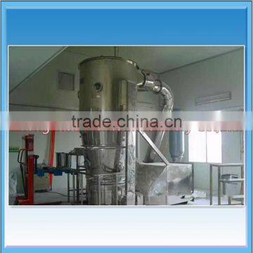 Spent Grain Drying Machine For Sale