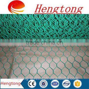 Good service pvc coated hexagonal wire netting /used chain link fence /cheap fence