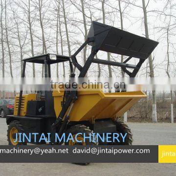 3 Ton With Selfloading FCY30S Hot Sale Dumpers photo-2