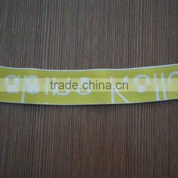 High Quality COF8/45 Electric Jacquard Needle Loom photo-3