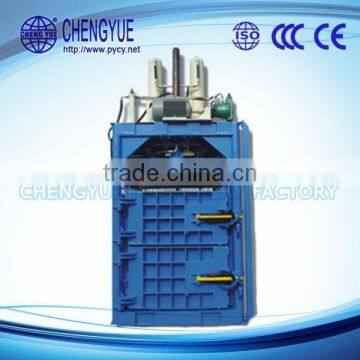 pet bottle baler machine compress baler small for hay baler shear baler for scrap