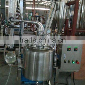 Stainless Steel Essential Oil Distillation Equipment photo-4