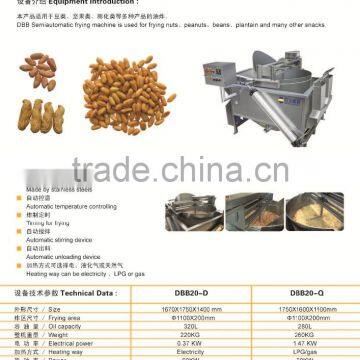 Indsutrial Frying Machine photo-5