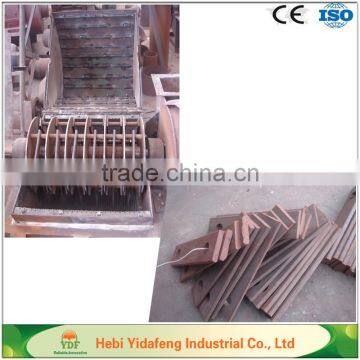 Maize Hammer-mill or Straw Hammer Mill With 11kw photo-5