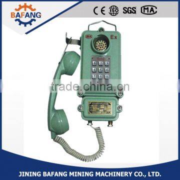 Mining Explosion-proof Telephone KTH photo-2